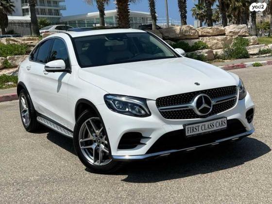 מרצדס GLC-Class קופה 4X4 GLC250 4MATIC Coupe AMG אוט' 2.0 (211 כ''ס) בנזין 2018 למכירה בבת ים