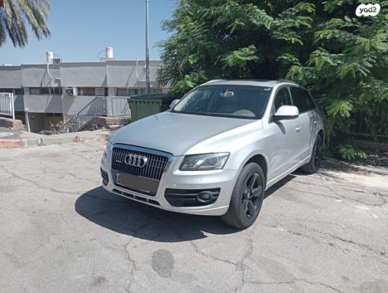 אאודי Q5 4X4 Luxury אוט' 2.0 (211 כ''ס) בנזין 2012 למכירה בטבריה