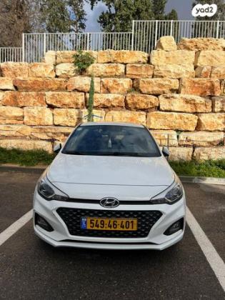 יונדאי i20 Supreme אוט' 1.0 (100 כ''ס) בנזין 2019 למכירה בקרית אונו