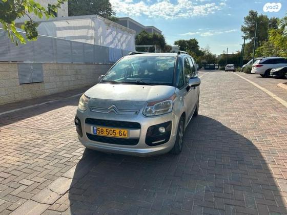 סיטרואן C3 פיקאסו Comfort אוט' 1.6 (120 כ''ס) בנזין 2014 למכירה בירושלים