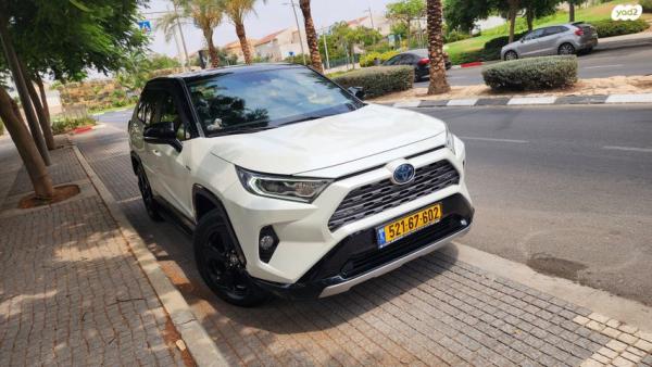 טויוטה RAV4 הייבריד E-motion הייבריד אוט' 2.5 (178 כ''ס) בנזין 2021 למכירה בירושלים