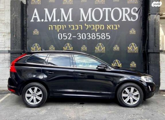 וולוו XC60 T5 Active אוט' 2.0 (245 כ"ס) בנזין 2016 למכירה בראשון לציון