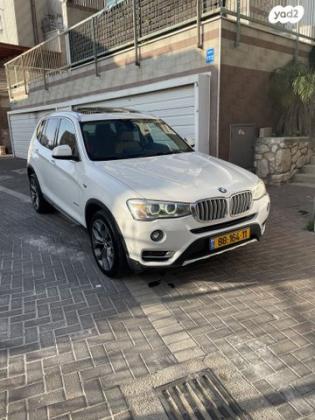 ב.מ.וו X3 4X4 XDRIVE28I Luxury אוט' 2.0 (245 כ''ס) בנזין 2014 למכירה בנצרת עילית u002F נוף הגליל