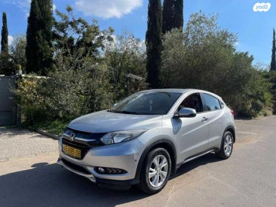 הונדה HR-V Comfort אוט' 1.5 (131 כ"ס) בנזין 2016 למכירה בנהריה