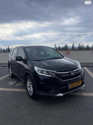 הונדה CR-V 4X4 Comfort אוט' 2.0 (155 כ"ס) בנזין 2018 למכירה בעפולה