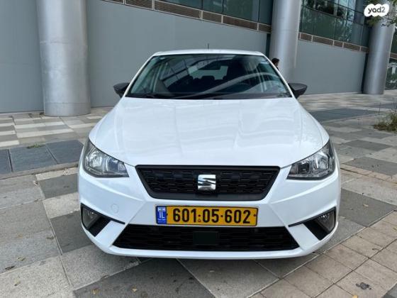 סיאט איביזה Reference אוט' 5 דל' 1.0 TSI (110 כ"ס) בנזין 2021 למכירה בחולון