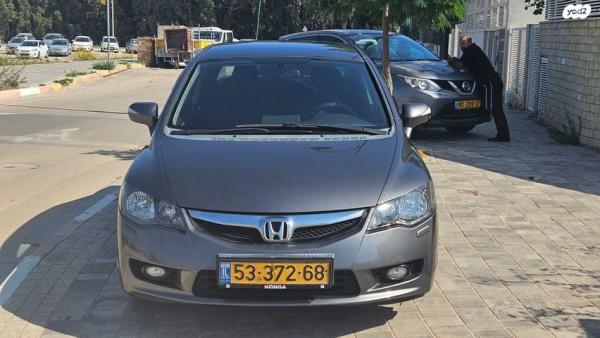 הונדה סיוויק סדאן החדשה Executive אוט' 1.8 (140 כ''ס) בנזין 2009 למכירה בחדרה