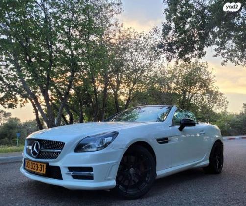 מרצדס SLK SLK250 Roadstar אוט' 1.8 (204 כ''ס) בנזין 2014 למכירה בקרית מוצקין