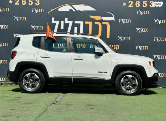 ג'יפ / Jeep רנגייד Longitude אוט' 1.4 (140 כ"ס) בנזין 2017 למכירה בחיפה