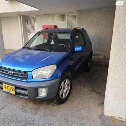 טויוטה RAV4 קצר 4X4 STD אוט' 2.0 (150 כ''ס) [2001-2006] בנזין 2002 למכירה ברמת השרון