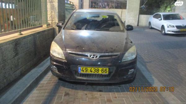 יונדאי i30 Inspire אוט' 1.6 (126 כ''ס) בנזין 2009 למכירה בירושלים