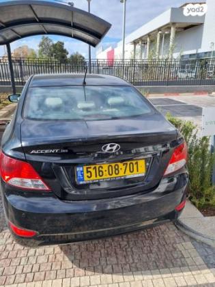 יונדאי i25 Inspire אוט' 1.4 (100 כ''ס) בנזין 2018 למכירה בבאר שבע