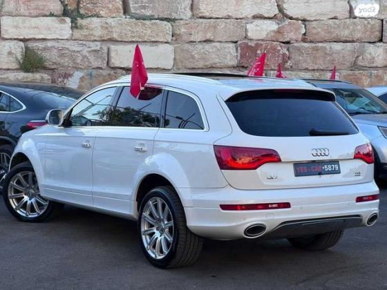 אאודי Q7 4X4 Sport Design אוט' דיזל 7 מק' 3.0 (245 כ''ס) דיזל 2015 למכירה בבת ים