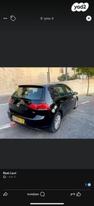 פולקסווגן גולף Trendline אוט' 5 דל' 1.2 (105 כ''ס) [2013-2015] בנזין 2013 למכירה בירושלים