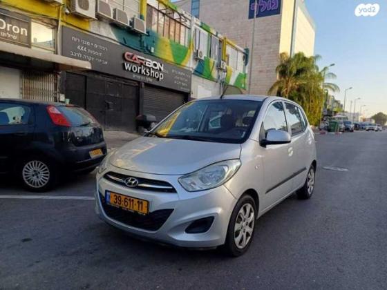 יונדאי i10 Inspire אוט' 1.1 (69 כ"ס) בנזין 2013 למכירה בראש העין