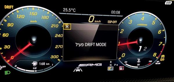 מרצדס A-Class 4X4 AMG A45 S Edition אוט' 2.0 (421 כ''ס) בנזין 2021 למכירה בכרמיאל