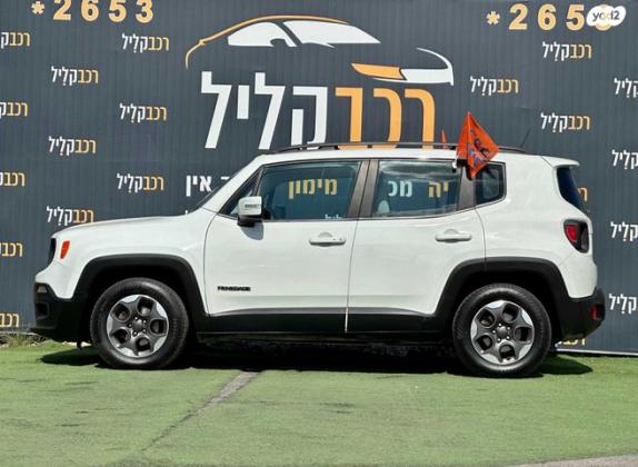 ג'יפ / Jeep רנגייד Longitude אוט' 1.4 (140 כ"ס) בנזין 2017 למכירה בחיפה