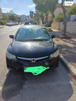 הונדה סיוויק סדאן החדשה LS אוט' 1.8 (140 כ''ס) בנזין 2008 למכירה בראשון לציון