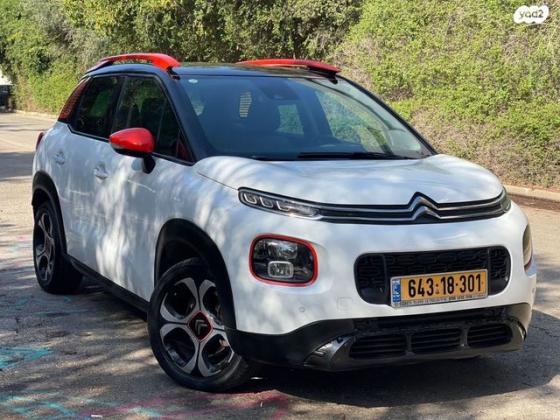 סיטרואן C3 איירקרוס Shine PK אוט' 1.2 (110 כ''ס) בנזין 2019 למכירה בחולון