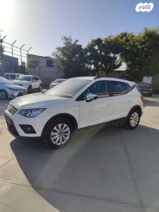 סיאט ארונה Style אוט' 5 דל' 1.0 TSI (110 כ"ס) בנזין 2021 למכירה בנתניה