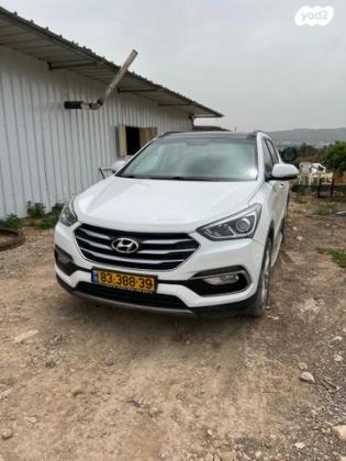 יונדאי סנטה פה 4X4 Supreme אוט' דיזל 7 מק' 2.2 (197 כ"ס) דיזל 2016 למכירה בדבוריה