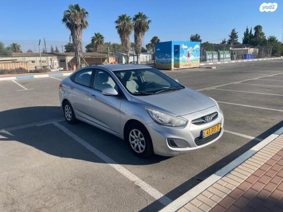 יונדאי i25 Inspire אוט' 1.4 (109 כ''ס) בנזין 2013 למכירה בבאר שבע