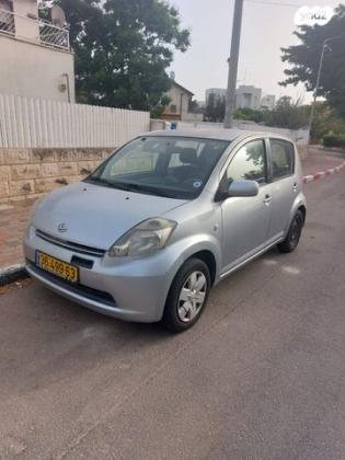 דייהטסו סיריון CX אוט' מהודר 1.3 (87 כ''ס) בנזין 2008 למכירה באלעד