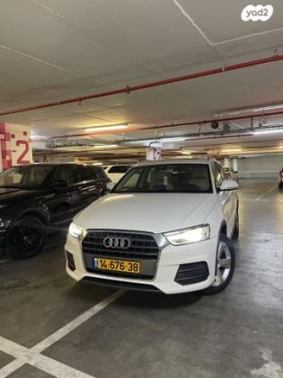 אאודי Q3 Luxury אוט' 1.4 (150 כ''ס) בנזין 2016 למכירה בבת ים