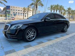 מרצדס S-Class S560E AMG Line הייבריד אוט' 3.0 (367 כ''ס) היברידי חשמל / 