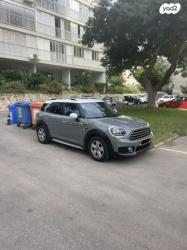 מיני קאנטרימן Cooper Urban אוט' 1.5 (136 כ"ס) בנזין 2017 למכירה בראש