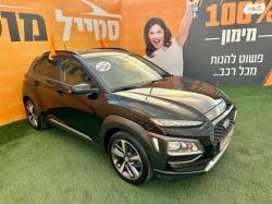 יונדאי קונה Prestige אוט' 1.6 (177 כ''ס) בנזין 2019 למכירה בירכא