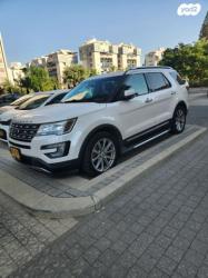 פורד אקספלורר Limited Luxury אוט' 7 מק' 3.5 (290 כ''ס) בנזין 2017 למכיר