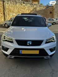 סיאט אטקה Xcellence Plus אוט' 1.4 (150 כ"ס) בנזין 2017 למכירה בירושלי