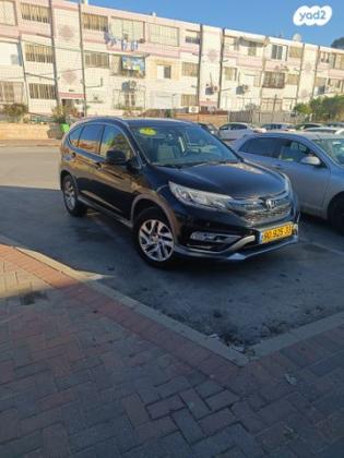 הונדה CR-V 4X4 Comfort אוט' 2.0 (155 כ"ס) בנזין 2016 למכירה בדימונה