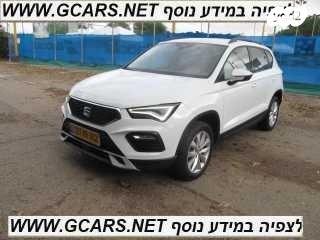 סיאט אטקה Style אוט' 1.5 (150 כ''ס) בנזין 2020 למכירה ברחובות