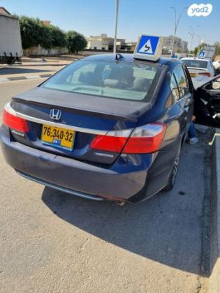 הונדה אקורד EX הייבריד אוט' 2.0 (196 כ''ס) בנזין 2015 למכירה בקרית גת