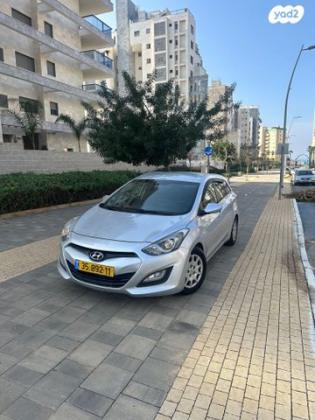 יונדאי i30 Inspire סטיישן אוט' 1.6 (135 כ"ס) בנזין 2013 למכירה בחדרה