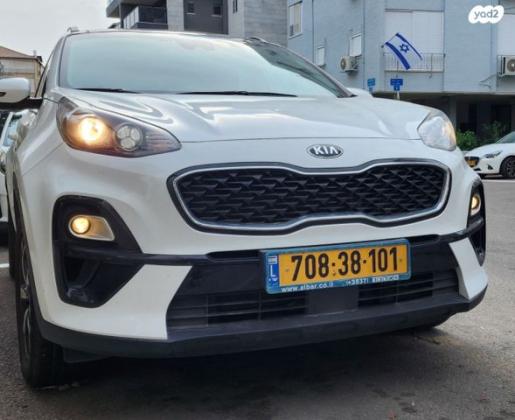 קיה ספורטז' Turbo Top אוט' 1.6 (177 כ''ס) בנזין 2020 למכירה בראשון לציון