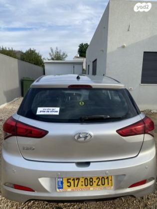 יונדאי i20 Inspire אוט' 1.4 (100 כ''ס) [2015 ואילך] בנזין 2018 למכירה במגן שאול