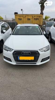 אאודי A4 Executive Design אוט' 1.4 (150 כ''ס) בנזין 2016 למכירה ברמלה