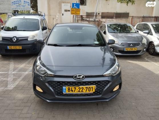 יונדאי i20 Prime אוט' 1.0 (100 כ''ס) בנזין 2020 למכירה בבת ים