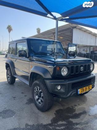 סוזוקי ג'ימני 4X4 GLX אוט' 3 דל' 1.5 (102 כ''ס) בנזין 2021 למכירה בשוהם