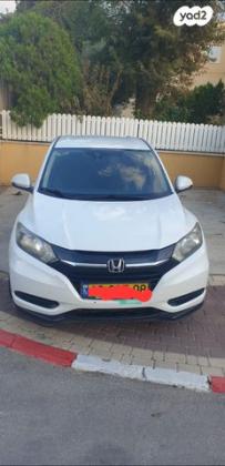 הונדה HR-V Comfort אוט' 1.5 (131 כ"ס) בנזין 2016 למכירה בנהריה