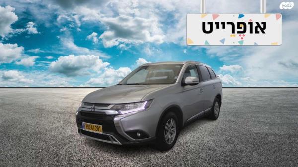 מיצובישי אאוטלנדר Intense אוט' 7 מק' 2.0 (150 כ"ס) בנזין 2020 למכירה ב