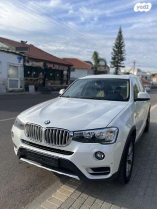 ב.מ.וו X3 4X4 XDRIVE20D X-Line אוט' דיזל 2.0 (190 כ''ס) דיזל 2015 למכירה בטבריה