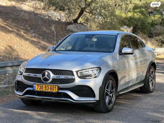 מרצדס GLC-Class קופה Coupe AMG FL אוט' 2.0 (197 כ''ס) בנזין 2020 למכירה בנצרת