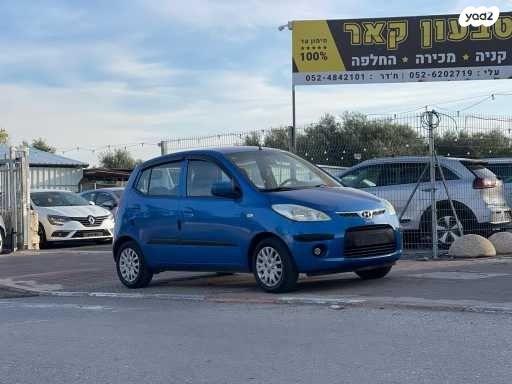 יונדאי i10 GL אוט' 1.2 (87 כ"ס) בנזין 2010 למכירה בקרית טבעון