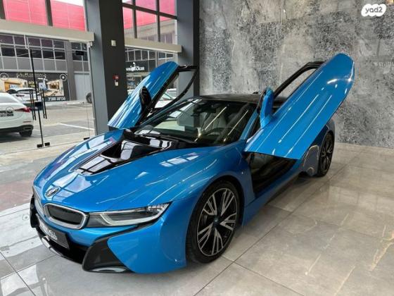 ב.מ.וו i8 4X4 Luxury קופה הייבריד אוט' 1.5 (362 כ"ס) היברידי חשמל / בנזין 2018 למכירה במגאר