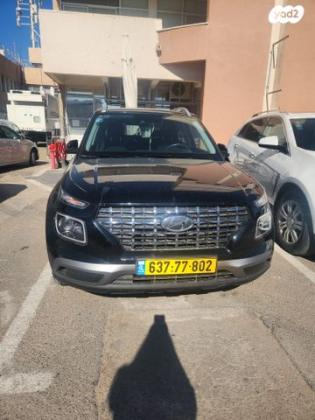 יונדאי וניו Premium אוט' 1.6 (123 כ"ס) בנזין 2022 למכירה באילת