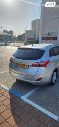 יונדאי i30 Inspire סטיישן אוט' 1.6 (135 כ"ס) בנזין 2013 למכירה באור יהודה